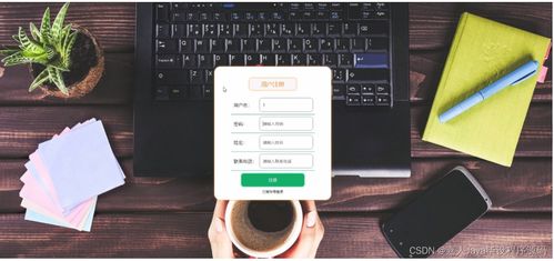 springboot本地助農(nóng)產(chǎn)品銷售系統(tǒng)57tq1 了解畢業(yè)設計的關(guān)鍵考慮因素